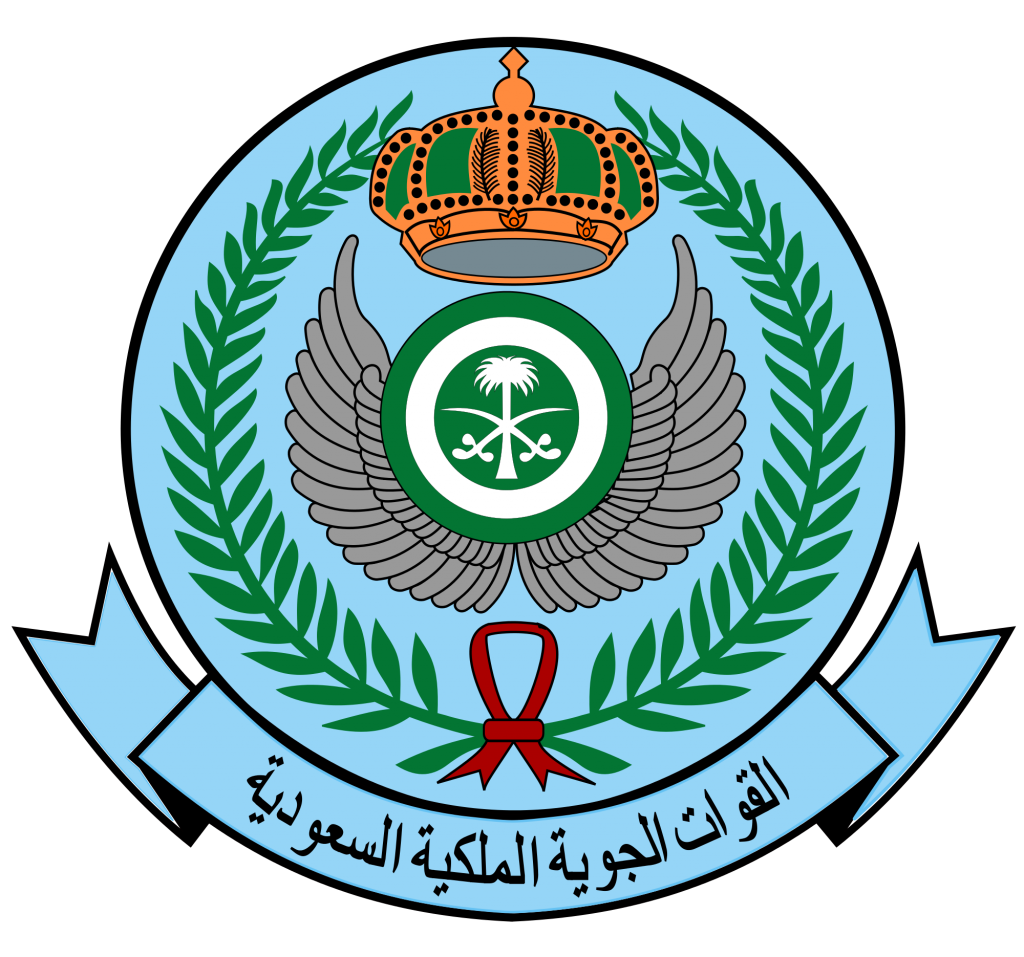 Royal_Saudi_Air_Force_embelm.svg